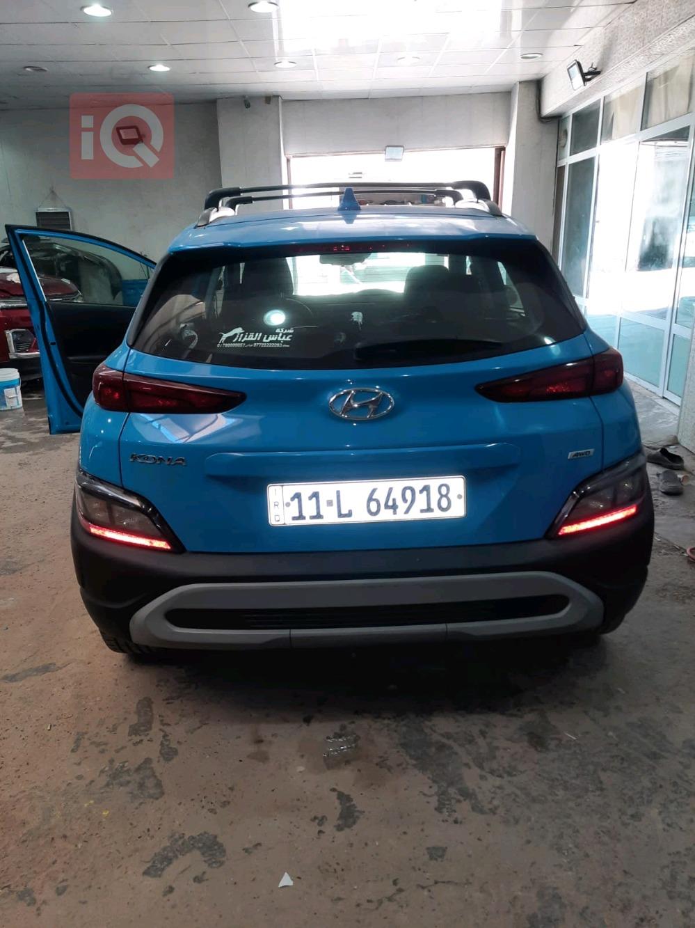 Hyundai Kona